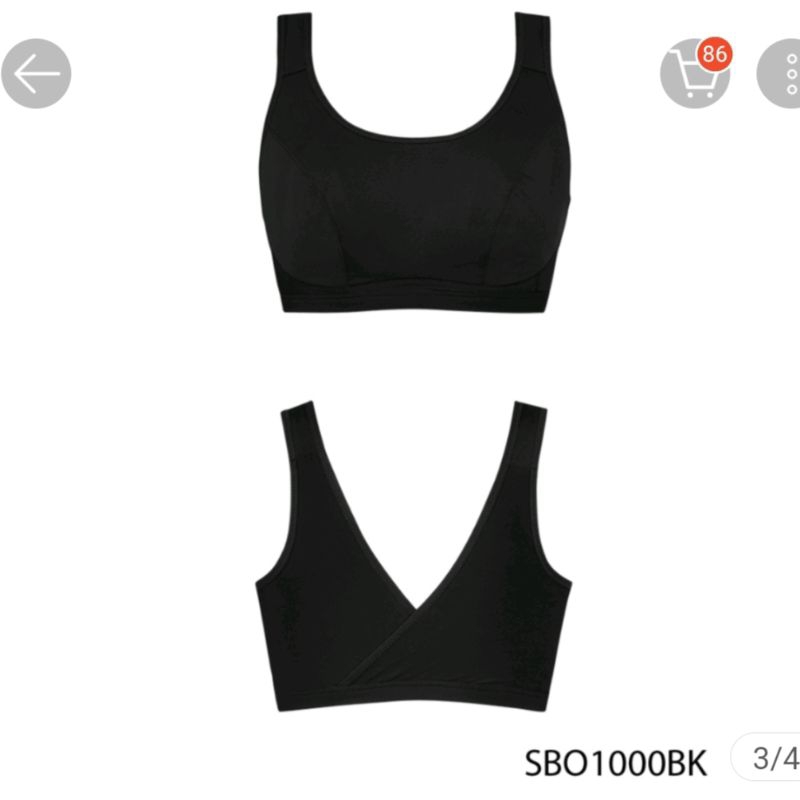 0Sabina เสื้อชั้นใน Invisible Wire (ไม่มีโครง) รุ่น Function Bra รหัส SBO1000BK สีดำ