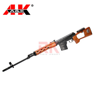 A&amp;K SVD Dragunov Real Wood AEG