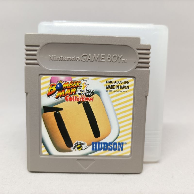 Bomberman Collection (GB) | ตลับเกมบอยแท้ | Gameboy Original Cartridge Japan | Japanese | เล่นได้ปกต