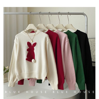 CHERISH (พร้อมส่ง)  เสื้อคลุม แขนยาว แบบสวม ไหมพรม คอกลม Sweater ผ้าหนา มีน้ำหนัก ลายกระต่าย หางน่ารัก 4 สี ขนนุ่ม