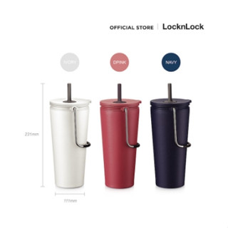 LocknLock - แก้วเก็บอุณหภูมิพร้อมหลอด Bucket Tumbler with Straw ความจุ 540 ml. รุ่น LHC4268