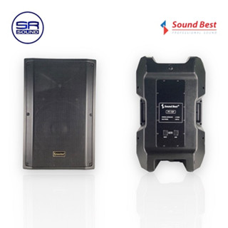 SOUNDBEST PT-15P ตู้ลำโพงขนาด 15นิ้ว /ราคาต่อ 1 ใบ (สินค้าใหม่ ศูนย์ไทย /ออกใบกำกับภาษีได้) *จำกัดออเดอร์ละ 1 ใบเท่านั้น