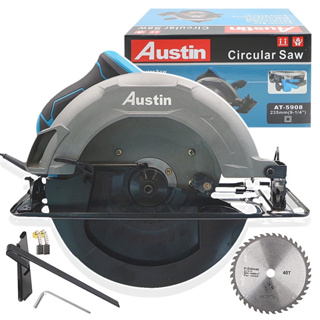 AUSTIN เลื่อยวงเดือน 9 นิ้ว 1,650W รุ่นท๊อป IT-583 แถมฟรี!! ใบเลื่อยวงเดือน 24 ฟัน