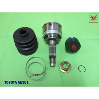 หัวเพลาขับ TOYOTA AE101 (นอก) E1 (TO-014F2) (ราคาต่อ1ชิ้น) สินค้าคุณภาพดี