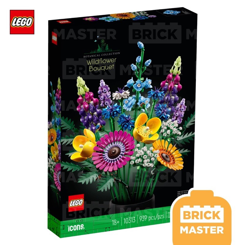 Lego 10313 Wild Flower Bouquet (ของแท้ พร้อมส่ง) ของขวัญ วาเลนไทน์ ดอกไม้ วันแม่ ของเล่น เลโก้