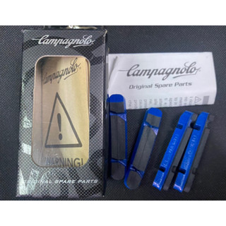 ผ้าเบรคล้อเสือหมอบ Campagnolo​ BR-PEO500X1 สำหรับล้อขอบดำ รุ่น Zeronite และ Shamal Mille ของแท้💯