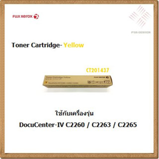 CT201437 Toner Cartridge Yellow  IV C2260 C2263 C2265