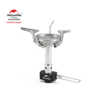 Naturehike Thailand หัวเตาแก๊ส เตาแก๊สแคมป์ปิ้ง Folding integrated stove