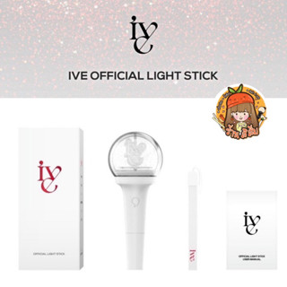 [พรี] แท่งไฟ IVE OFFICIAL LIGHT STICK ver.2