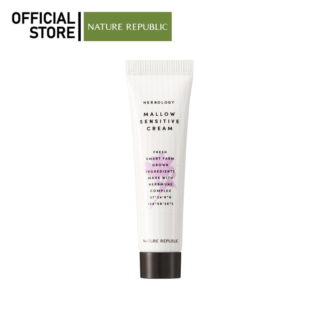 NATURE REPUBLIC HERBOLOGY MALLOW SENSITIVE CREAM (70ml) ครีมปลอบประโลมผิว สำหรับผิวแพ้ง่าย