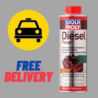 LIQUI MOLY DIESEL PURGE - 500ML น้ำยาล้างหัวฉีด วาล์ว และห้องเผาไหม้สำหรับเครื่องยนต์ดีเซล