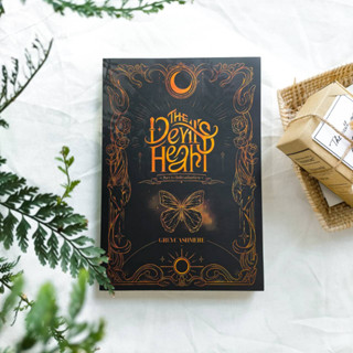 The Devils Heart ดวงใจอสุร **เล่ม 2 รัตติกาลจันทร์ฉาย**