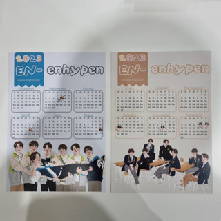 2023 ENHYPEN calendar เอนไฮเพ่น เอนไฮเพ่น เอ็นไฮเพ่น ปฏิทิน 2566 ปฏิทินติดผนัง A4 มี 2 แผ่น by mommyjiminn