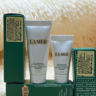 [ฉลากไทย💯ทั้งร้าน]LA MER The Intensive Revitalizing Mask 15ml.