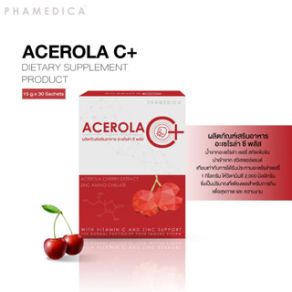 Acerola C plus (อะเซโรล่า ซี พลัส) เสริมภูมิต้านทาน มี 30 ซอง