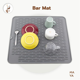 😊Bar Mat แผ่นยางรองชงกาแฟ ยางรองแก้ว แผ่นรองระบายน้ำซิลิโคนกันลื่น แผ่นรองระบายน้ำ แผ่นยางบริการ ทนร้อน ทนเย็น RGPU NGAN