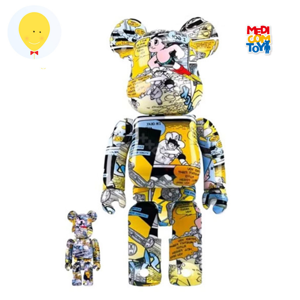 gachabox Bearbrick Astro Boy Manga Camouflage Color version 100%+400% - แบร์บริค ของแท้ Be@rbrick Medicom Toy