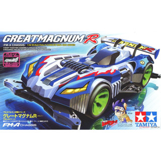 Great Magnum R FM-A Chassis Tamiya Mini4WD TA19453 รถทามิย่า