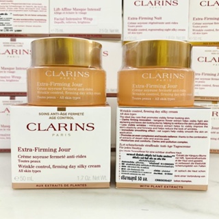 Clarins Extra-Firming Day cream  50 ml (ผลิต 9/2564 Exp. 9/2569 ค่ะ)