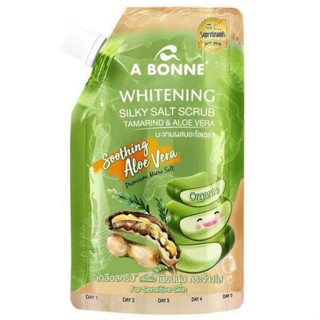 A BONNE WHITENING SALT SCRUB Tamarind &amp; Aloe Vera 350g เอ บอนเน่ มะขามผสมอะโลเวร่า 350กรัม