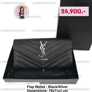 👜: New!! YSL Flap Long Wallet‼️ก่อนกดสั่งรบกวนทักมาเช็คสต๊อคก่อนนะคะ‼️