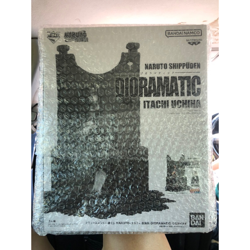 Naruto Itachi Dioramatic แบบ A