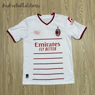 เสื้อฟุตบอล ทีมAC Milan เสื้อผู้ชาย เสื้อผู้ใหญ่ คุณภาพสูง เกรด A