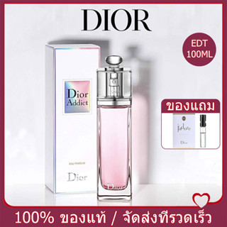 【100% น้ำหอมแท้】 น้ำหอม Dior Addict Eau Fraiche Pink Eau de Toilette น้ำหอมดิออร์ EDT 100ml น้ำหอมผู้หญิง