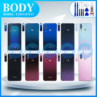 บอดี้ ViVO Y12/Y15/Y17 เคสกลาง+ฝาหลัง ViVO Y12/Y15/Y17 หน้ากาก body ViVO Y12/Y15/Y17 ชุดบอดี้พร้อมฝาหลัง Y12/Y15/Y17