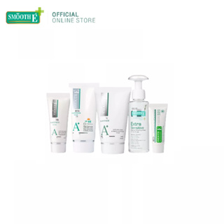 Smooth E เซ็ตรักษาและป้องกันฝ้า 5 Steps ครบวงจร Anti-Melasma Solution Complete set ครบจบด้วยเซ็ตเดียว ทั้งกลางวันและกลางคืน ทำความสะอาด พร้อมบำรุง สมูทอี