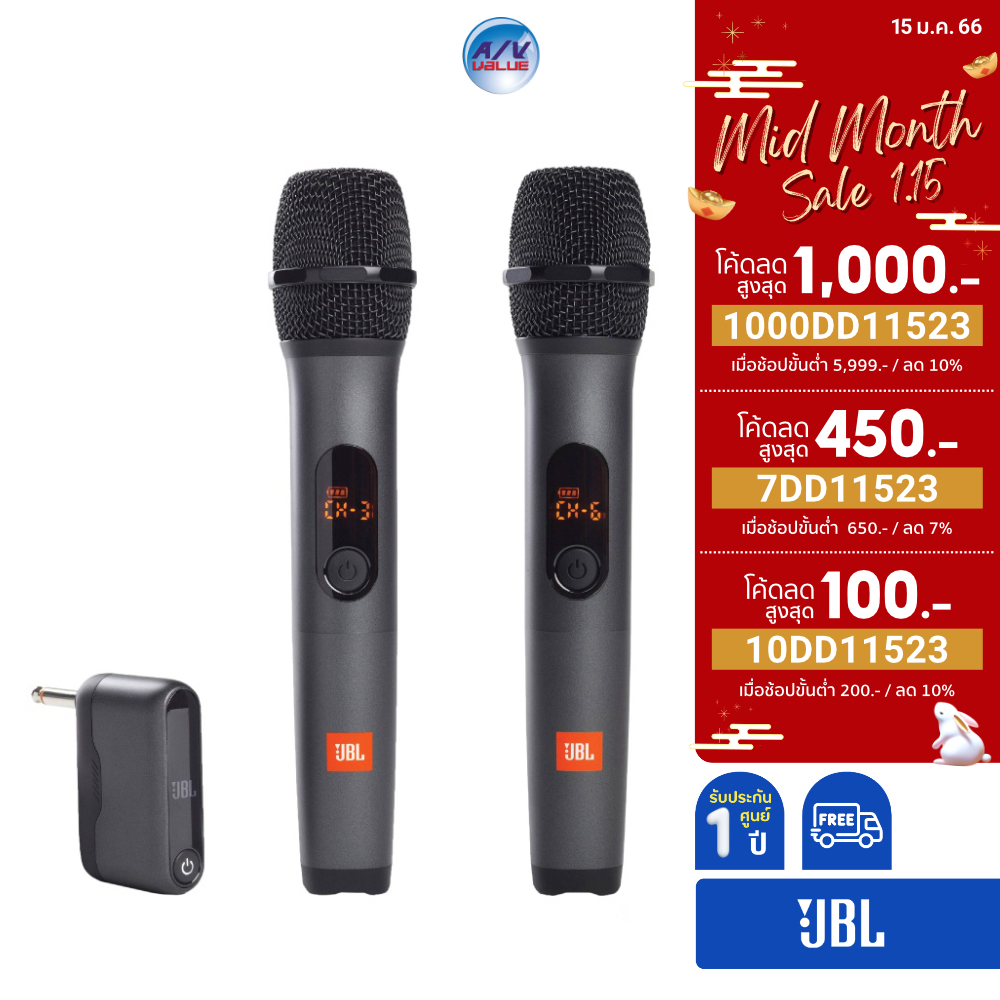jbl-wireless-microphone-set-wireless-two-microphone-system-avvalue