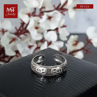 MT แหวนนิ้วเท้าเงินแท้ รูปหัวกระโหลก Solid 925 Sterling Silver Toe Ring (str124) MT Jewelry มณีธารา