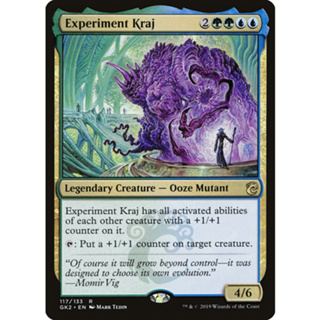 [MTG] Experiment Kraj [GK1] [MULTI] [RARE] [NORMAL] [ENG] (การ์ดเมจิค / Magic the Gathering)