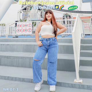 🌠🎡ยีนส์สาวอวบ S-9XL🌈รุ่น NR 07-3 SnowPD ขาดเข่าคู่ by rainbow.jeans