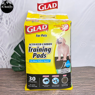 [GLAD] Charcoal Activated Carbon Training Pads for Pets 30 Ct แผ่นรองฉี่สุนัข แผ่นรองปัสสาวะสุนัข แผ่นรองฉี่สัตว์เลี้ยง