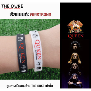 (พร้อมจัดส่ง) สายรัดข้อมือวง Queen ควีน Freddie Mercury มีให…