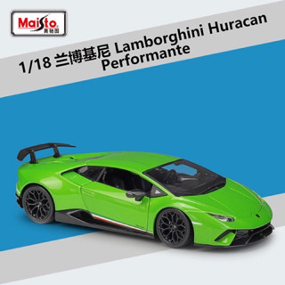 โมเดลรถเหล็ก 1/18 Lamborghini Huracan Performante [Maisto]