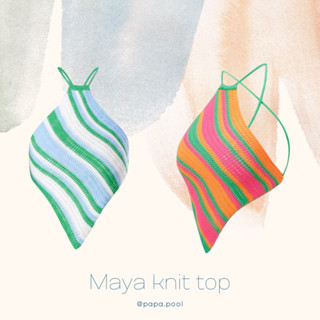 (มี12สี) Maya Knit Top เสื้อถักคล้องคอไขว้หลัง สไตล์โบฮีเมียน