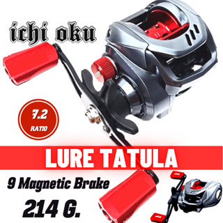 รอกหยดน้ำ LURE Tatula 18+1 BB. รอบ 7.2 Max Drag 8 Kg.  เป็นรุ่นที่พัฒนาจาก KUIBA 500