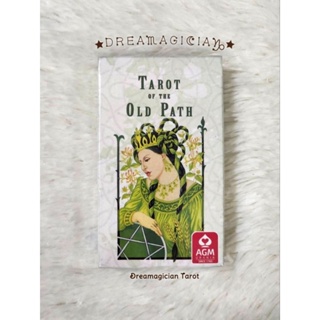 Tarot of the Old Path ไพ่ยิปซีแท้ลดราคา ไพ่ยิปซี ไพ่ทาโร่ต์ ไพ่ออราเคิล Tarot Oracle Cards