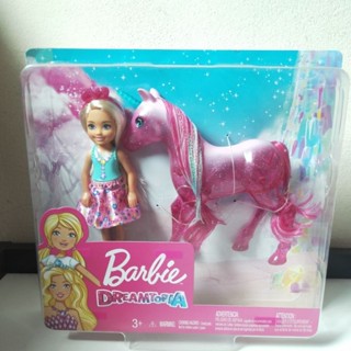 ตุ๊กตาบาร์บี้ บาร์บี้เด็ก Barbie Dreamtopia