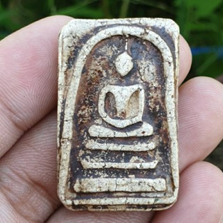 พระสมเด็จวัดระฆัง เนื้อแก่มวลสาร