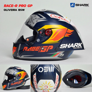 SHARK หมวกกันน็อค รุ่น RACE-R PRO GP OLIVEIRA SIGNATURE BLUE SILVER WHITE BSW