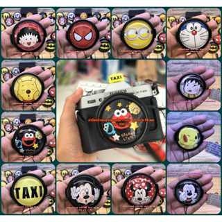 Item ยอดนิยม !! ฝาเลนส์ ฝาปิดหน้าเลนส์ลายการ์ตูน ขนาด 58mm งานนูน 3D มีหลายลายให้เลือก