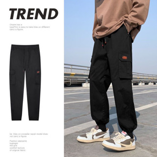 กางเกงขายาว ผู้ชาย เอวยืด ขาจั้มพ์ Jogger Pants ผ้าคอตต้อน สีพื้น ไซส์ M-5XL