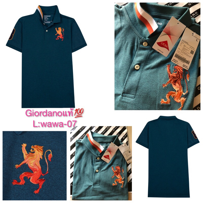 เสื้อโปโลผู้ชายแบรนด์แท้ Giordano เสื้อโปโล Polo size L อก 42 ร้านขายแบรนด์แท้เท่านั้น‼️ - รูปที่ 3
