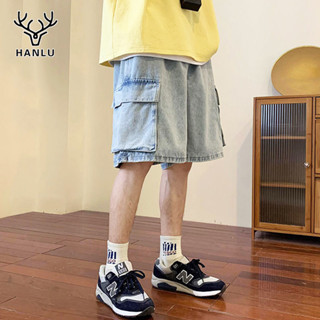 HANLU กางเกงยีนส์ขาสั้นผู้ชายแฟชั่นขากว้างแบบหลวมๆรุ่น Retro Casual กางเกง