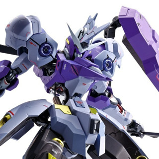 Bandai Metal Robot Spirits (Side MS) Gundam Kimaris Vidar  4573102634528 (Action Figure)