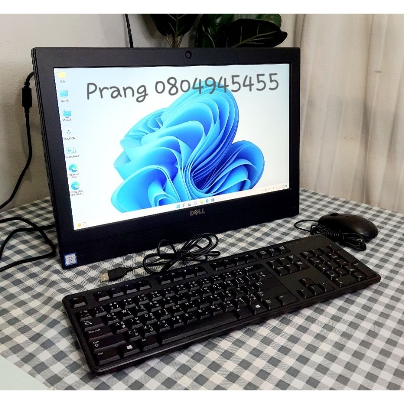 DELL - OptiPlex 3050 | All-in-one มือสอง