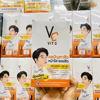 ( 1 กล่อง 6 ซอง ) ดับเบิ้ลวิตซี แบบซอง (น้องฉัตร) VC Vit C 2 in 1 เนื้อ เซรั่ม + ครีม ครีมซองคู่